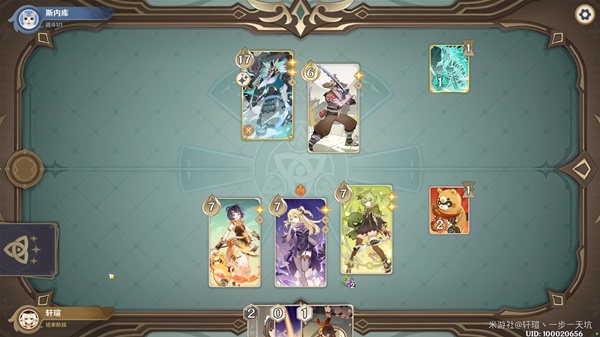 原神酒馆挑战魔偶剑鬼认真胜负难度打法攻略