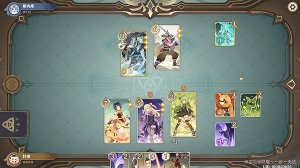 原神酒馆挑战魔偶剑鬼认真胜负难度打法攻略