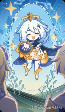 原神七圣召唤激化恐蕈卡组介绍