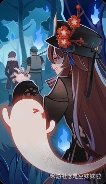 原神七圣召唤激化恐蕈卡组介绍