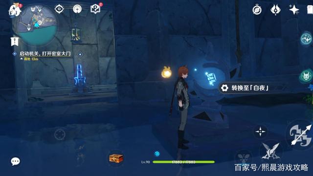 原神龙蛇洞宫试炼记密室机关解谜玩法