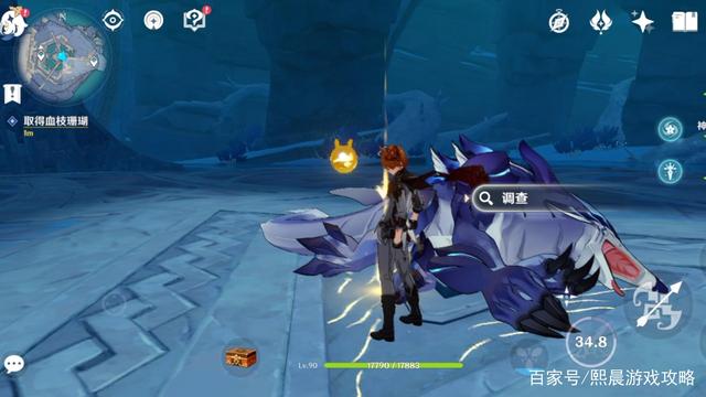 原神龙蛇洞宫试炼记密室机关解谜玩法