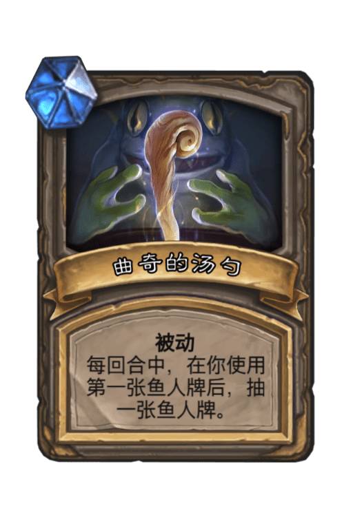 炉石传说对决模式23.0新宝藏一览