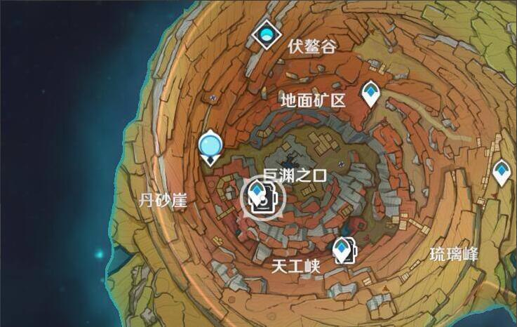 原神朝向深岩其一攻略