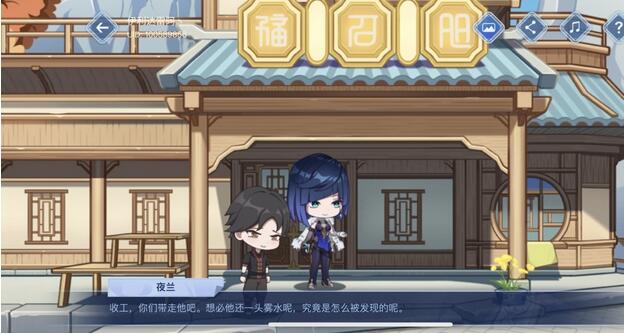 原神引君入彀活动网址