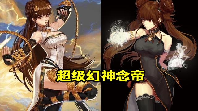 DNF110级耐玩手感好的