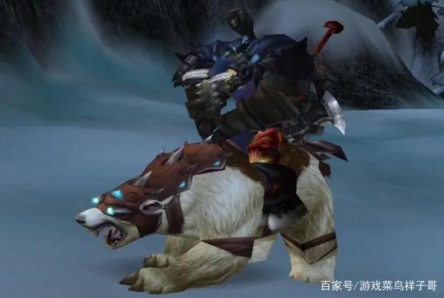 魔兽世界wlk坐骑怎么获得
