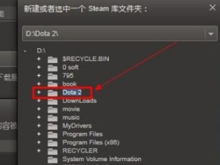 dota2协调服务器一直登录中2022