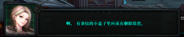 DNF贵族机要任务陷入毒中的老鼠怎么过