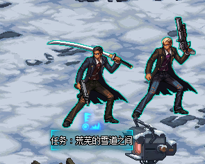 DNF贵族机要任务荒芜的雪道之间怎么过