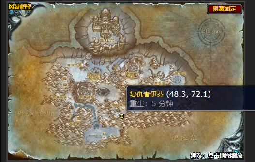 魔兽世界黑暗的羽翼任务怎么做