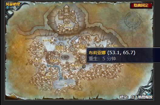 魔兽世界骑熊作战任务怎么做