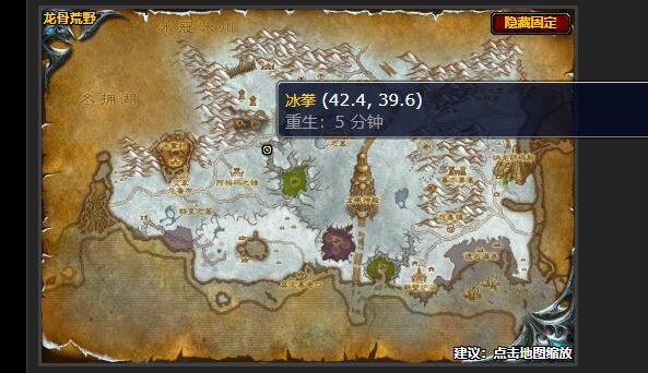 魔兽世界峡谷追击任务怎么做