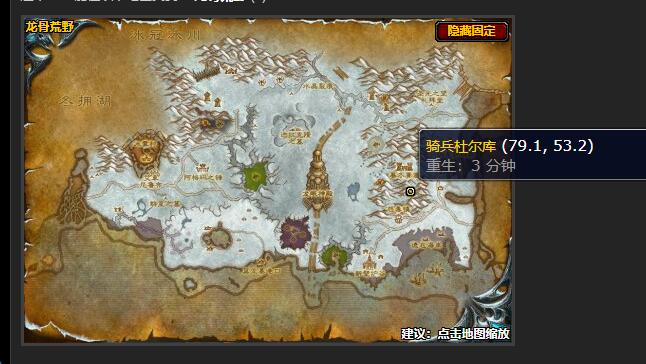 魔兽世界血之魔典任务怎么做