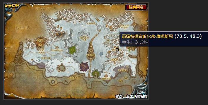 魔兽世界血之魔典任务怎么做