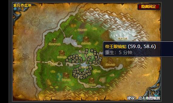 魔兽世界不知所踪任务怎么做