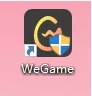 wegame开黑大厅怎么显示id