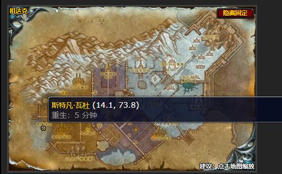 魔兽世界黑暗的召唤任务怎么做