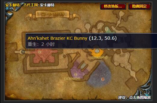 魔兽世界黄金时代任务怎么做