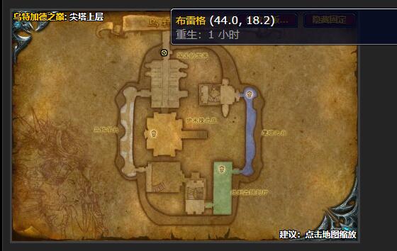 魔兽世界我要复仇任务怎么做