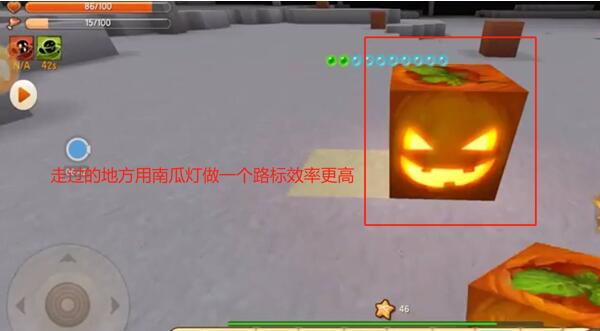迷你世界在哪里可以找到星铜矿