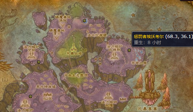 魔兽世界惩罚者埃沃考尔掉落什么装备