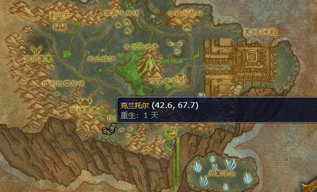 魔兽世界克兰托尔掉落什么装备