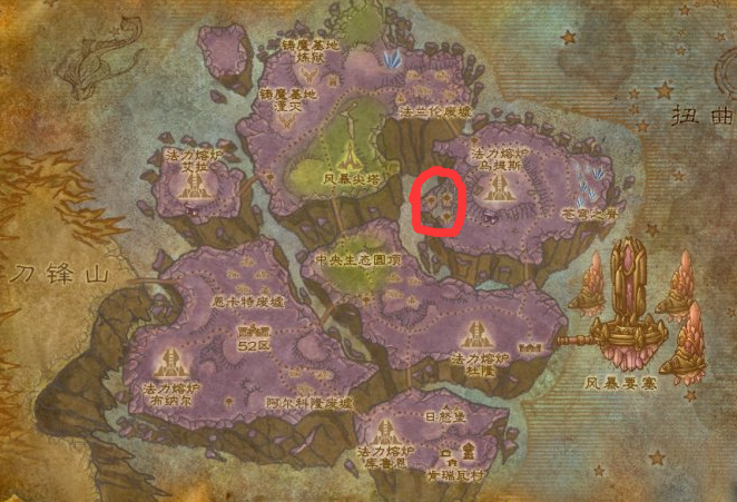 魔兽世界复仇军前沿基地在哪