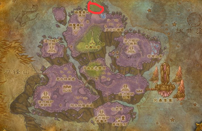 魔兽世界边缘生态圆顶在哪