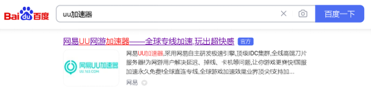 Shatterline破碎线 卡顿/丢包问题怎么解决？保姆级教程