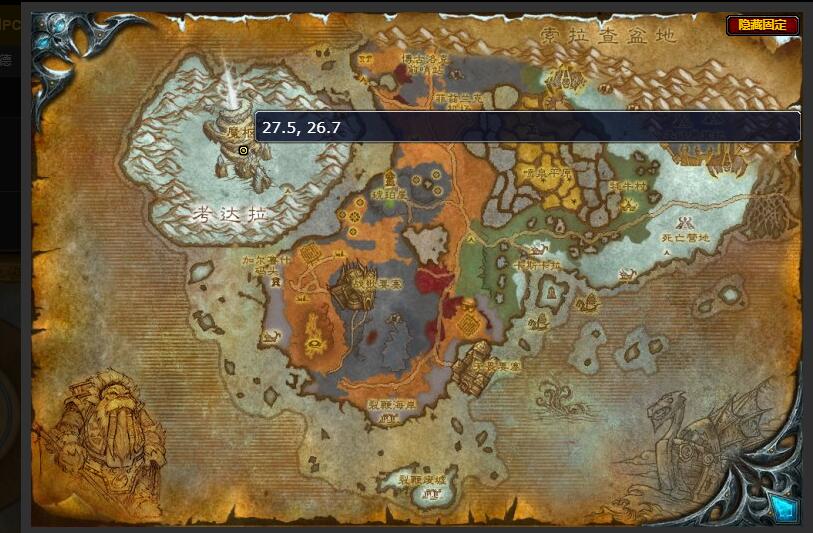 魔兽世界永恒之眼副本入口在哪