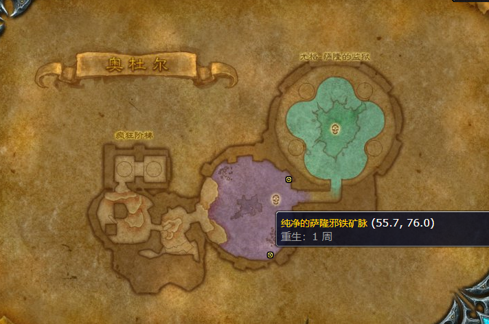 魔兽世界永恒暗影在哪刷