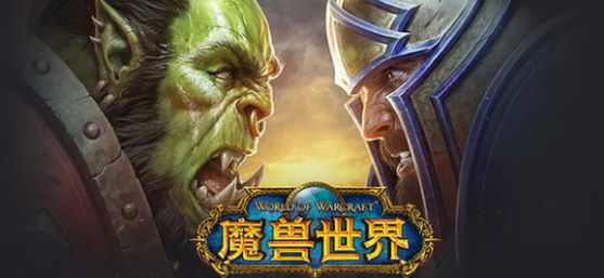 魔兽世界愚人套牌换什么
