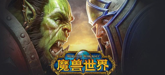 魔兽世界风暴套牌换什么饰品