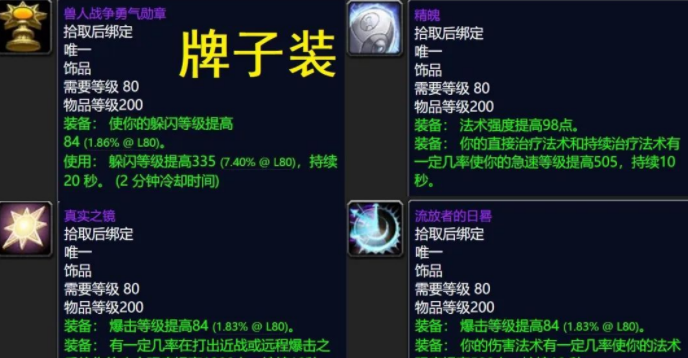 1663313796_971778.png