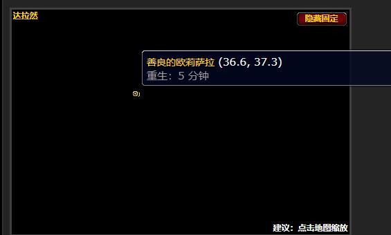 魔兽世界wlk宗师急救在哪学
