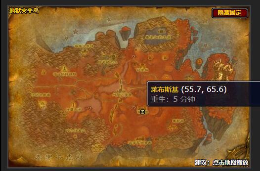 魔兽世界wlk大师级工程在哪学