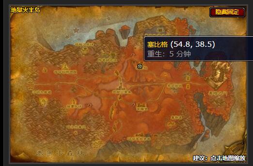 魔兽世界wlk大师级工程在哪学