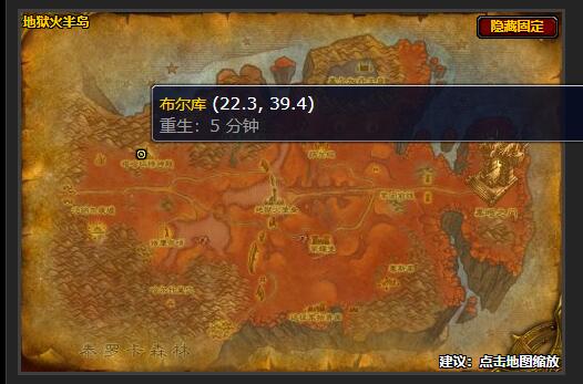 魔兽世界wlk大师级急救在哪学