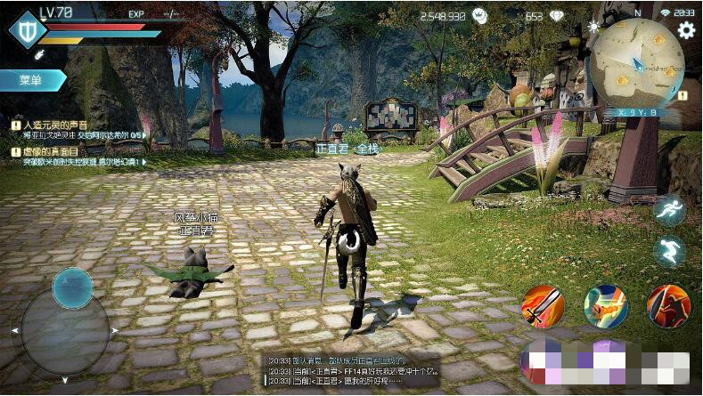 ff14怎么进新人频道