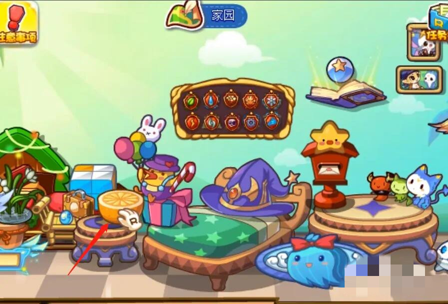 洛克王国怎么使用魔法家具