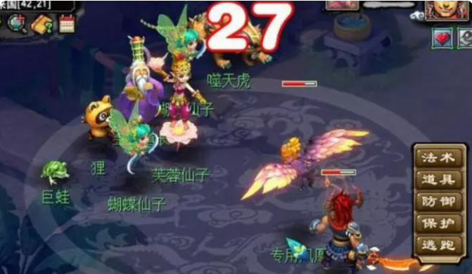梦幻西游召唤系技能介绍