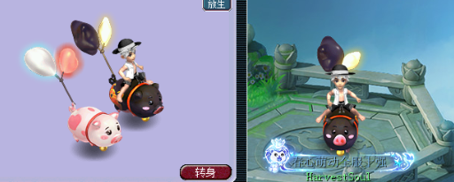 梦幻西游限量端详大全