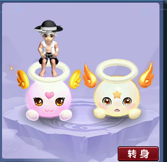 梦幻西游限量端详大全