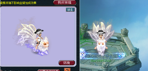 梦幻西游限量端详大全