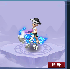 梦幻西游限量端详大全