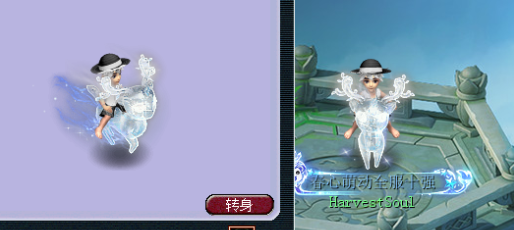 梦幻西游限量端详大全