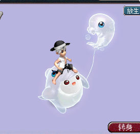 梦幻西游限量端详大全