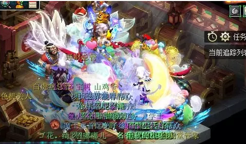 梦幻西游帮贡获得方式介绍