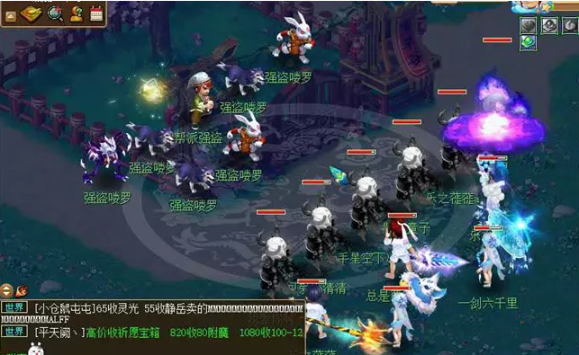 梦幻西游帮贡获得方式介绍